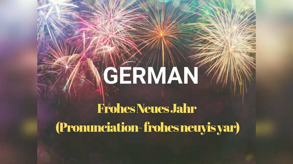Happy New Year in GERMAN