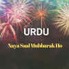 ​Happy New Year in Urdu