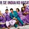 ​Kapil's team