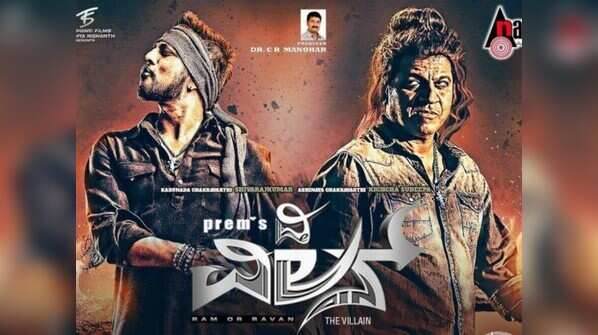 ‘The Villain’ controversy