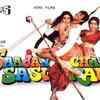 Saajan Chale Sasural
