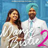 ‘Manje Bistre 2’