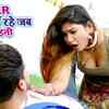 Article image for: Latest <i class="tbold">bhojpuri</i> Song Power Kahawa Rahe Jab Kuwar Sung By Subham Singh Arya