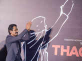Thackeray: Trailer launch