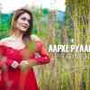 Article image for: Latest Hindi Song Aapke Pyaar Mein Sung By <i class="tbold">sonu kakkar</i>
