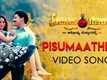 Aduva Gombe | Song - Pisumaathige 