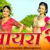 Article image for: Rajasthani Song Chunad Laije <i class="tbold">beera</i> Sung By Tulchharam Bhangawa