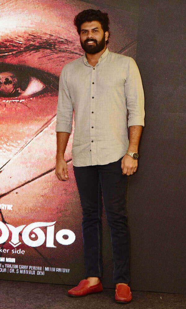 Sunny Wayne