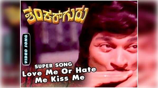 Shankar Guru