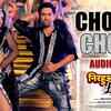 Article image for: Nirahua Chalal London | Song - Choye Choye