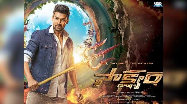 Saakshyam