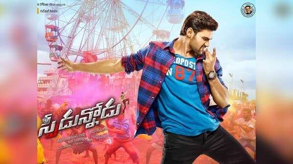 Speedunnodu