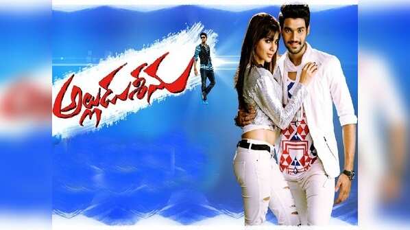 Alludu Seenu