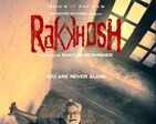 Stills of movie 'Rakkhosh', which can be one of the classics to come out of India in 2019