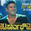 ‘Natasarvabhouma’