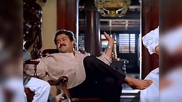 ‘Aaraam Thampuran’