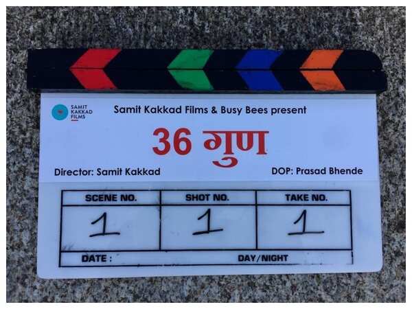 Samit Kakkad Images