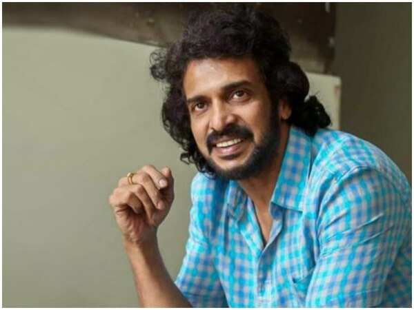 Upendra Pictures