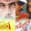 Article image for: From ‘<i class="tbold">premaloka</i>’ to ‘Ranadheera’: Ravichandran’s top 5 musical hits