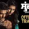 Article image for: Mumbai Apli Ahe - Official Trailer