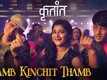 Krutant | Song - Thamb Kinchit Thamb