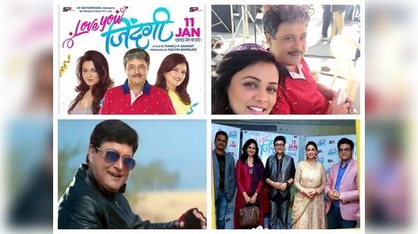 'Love You Zindagi': Reasons to watch the Sachin Pilgaonkar starrer film