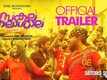 Sakalakala Shala - Official Trailer