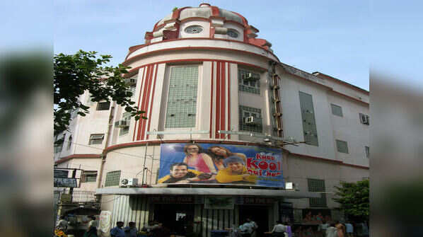 Roxy cinema hall to be shut down