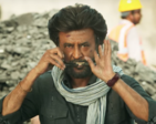 Petta