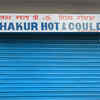 Hot and Could