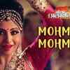 Article image for: Bola Alakh <i class="tbold">niranjan</i> | Song - Mohmaya Mohmaya