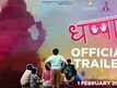 Dhappa - Official Trailer