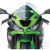 Photos: Kawasaki Ninja ZX-6R