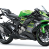 Photos: Kawasaki Ninja ZX-6R