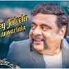 ‘Hey Jaleela’