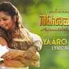 Article image for: Natasaarvabhowma | Song - Yaaro Naanu (Lyrical)
