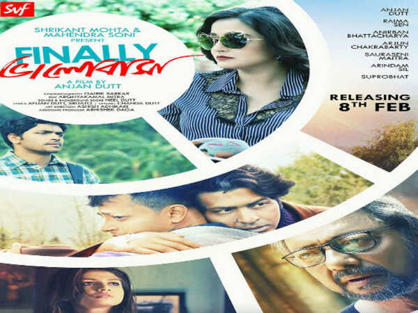 Anjan Dutt
