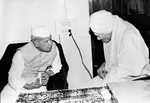 Siddaganga Seer with former President Shankar Dayal Sharma