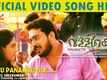 Vallikkettu | Song - Paadu Panamkuyile