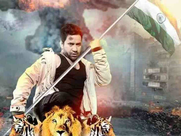 Sher
