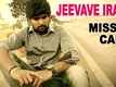 Missed Call | Song - Jeevave Irada