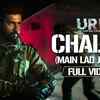 Article image for: URI: The Surgical Strike | Song - Challa
