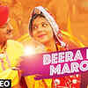 Article image for: Latest Haryanvi Song <i class="tbold">beera</i> Ki Marod Sung By Suresh Nainia and Neetu Sharma