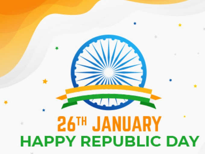 India Republic Day Images Wishes Messages And Quotes Images To Share With Your Loved Ones