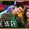 Article image for: Sarva Line Vyasta Aahet | Song - Ya Re Ya Re