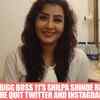 Article image for: Exclusive: Bigg Boss 11's Shilpa Shinde reveals why she quit Twitter and Instagram