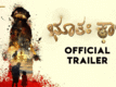 Bhootha Kaala - Official Trailer