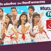 Article image for: Youthtube | Song - Whatsapp Varati Midnight Chatting