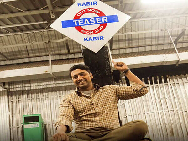 Kabir