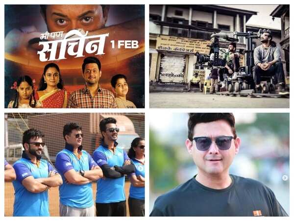 Swapnil Joshi